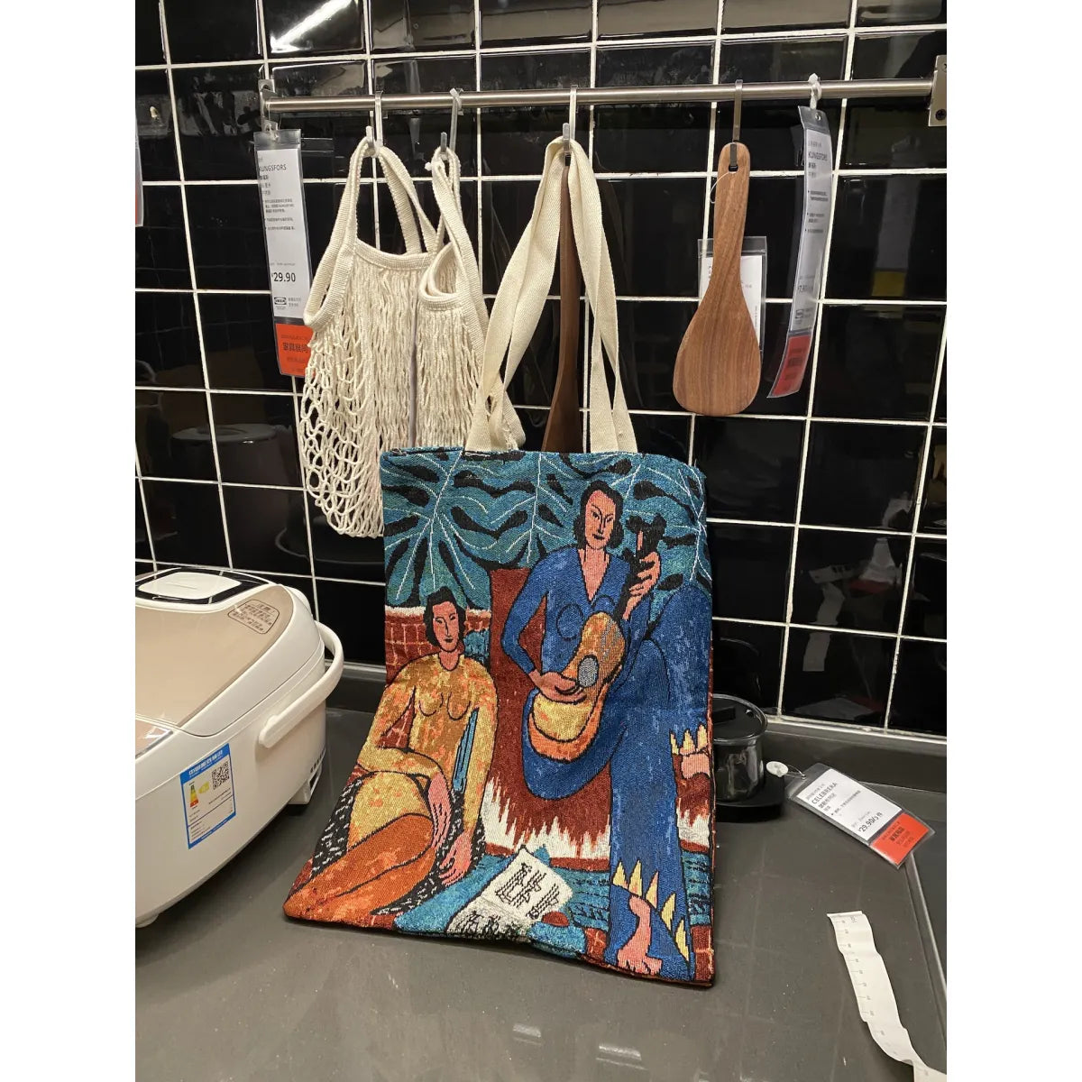 Eco-Friendly Tote Bag