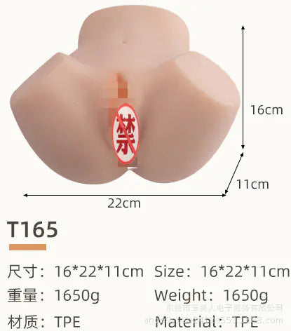 Wholesale Male Masturbator with Double Hole Design