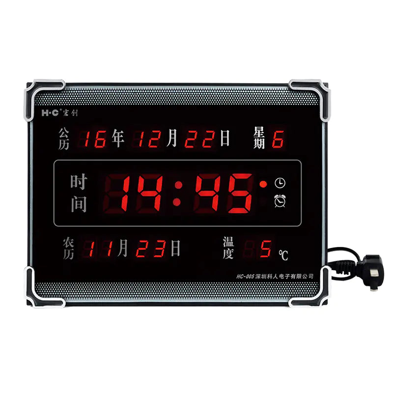 Multifunctional Digital Desktop Alarm Clock with LED