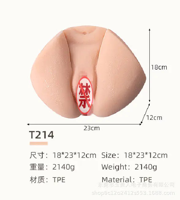 Wholesale Male Masturbator with Double Hole Design