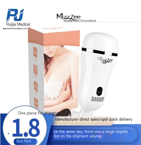 Mini Hands-Free Vibrating Male Masturbation Cup