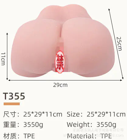 Wholesale Male Masturbator with Double Hole Design